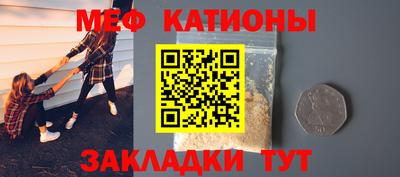 марки nbome Ипатово