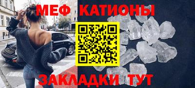 экстази Апшеронск