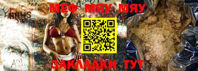 герыч Апрелевка