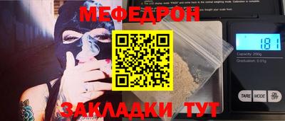 mix Изобильный